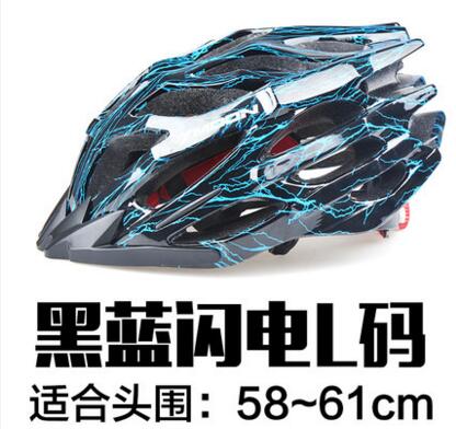 MOON Riding Helmet  mountain bike Helmet  bicycle helmet   Riding equipment - ecommuterscooter