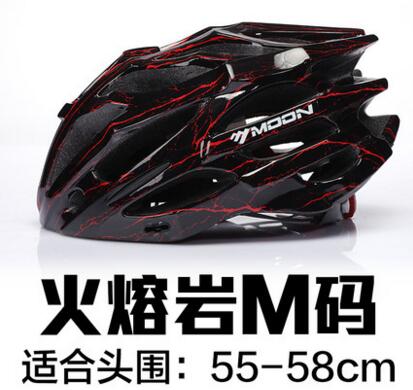 MOON Riding Helmet  mountain bike Helmet  bicycle helmet   Riding equipment - ecommuterscooter