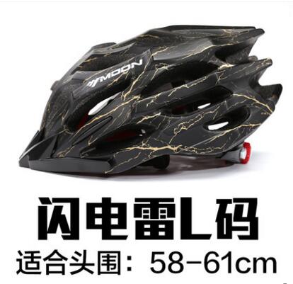 MOON Riding Helmet  mountain bike Helmet  bicycle helmet   Riding equipment - ecommuterscooter