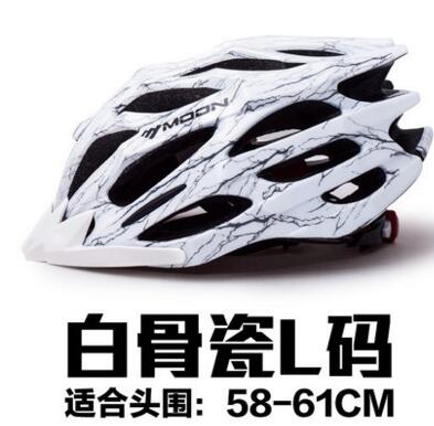 MOON Riding Helmet  mountain bike Helmet  bicycle helmet   Riding equipment - ecommuterscooter