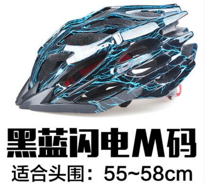 MOON Riding Helmet  mountain bike Helmet  bicycle helmet   Riding equipment - ecommuterscooter