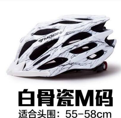 MOON Riding Helmet  mountain bike Helmet  bicycle helmet   Riding equipment - ecommuterscooter