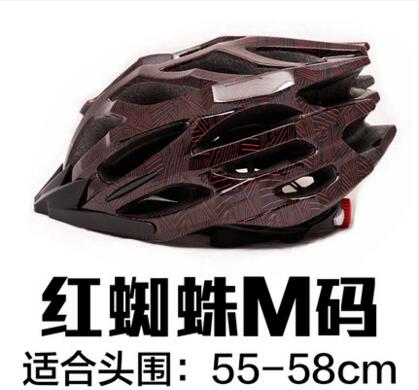 MOON Riding Helmet  mountain bike Helmet  bicycle helmet   Riding equipment - ecommuterscooter