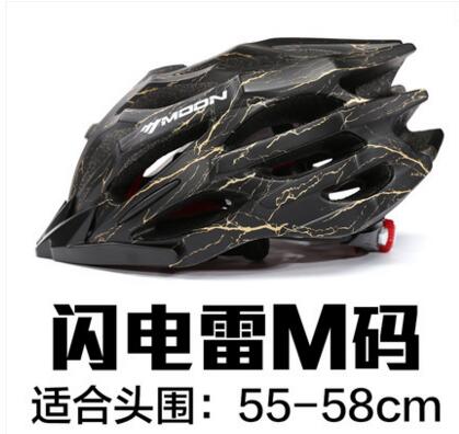 MOON Riding Helmet  mountain bike Helmet  bicycle helmet   Riding equipment - ecommuterscooter