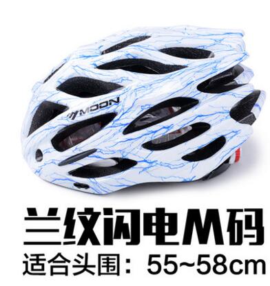 MOON Riding Helmet  mountain bike Helmet  bicycle helmet   Riding equipment - ecommuterscooter