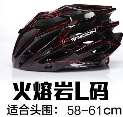 MOON Riding Helmet  mountain bike Helmet  bicycle helmet   Riding equipment - ecommuterscooter