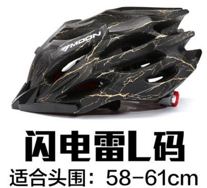 MOON Riding Helmet  mountain bike Helmet  bicycle helmet   Riding equipment - ecommuterscooter