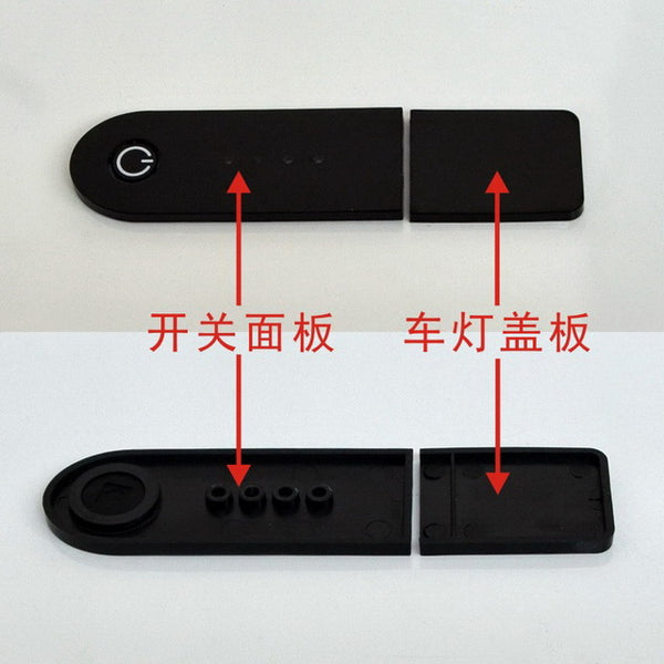 Xiaomi Electric Scooter M365 - Parts Bundle - Disc Brake, Tires, Fender, Kickstand, Bell - ecommuterscooter
