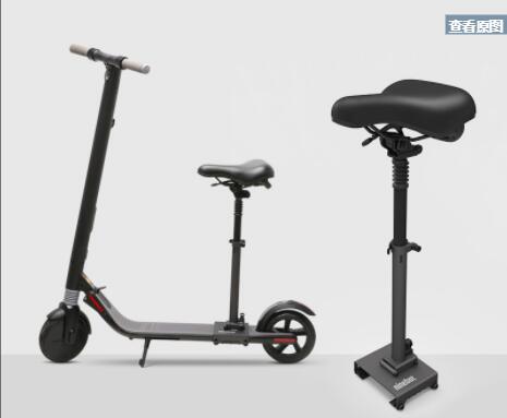 Seat for NINEBOT ES1/ES2 electric scooter Special seats XIAOMI MIJIA M365 electric scooter seat - ecommuterscooter